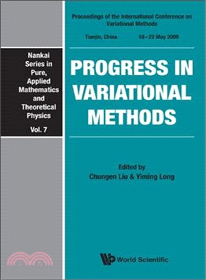 Progress in Variational Methods