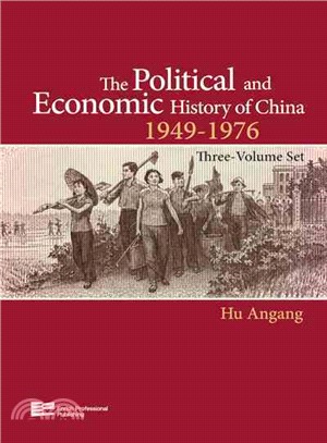 Political Economic History China 1949-76