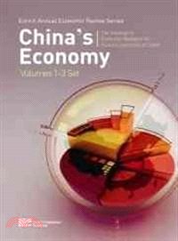 AER: V1-3 SET CHINA'S ECONOMY