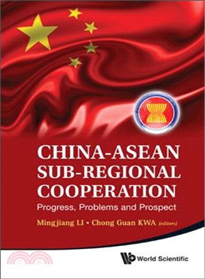 China-Asian Sub-Regional Cooperation