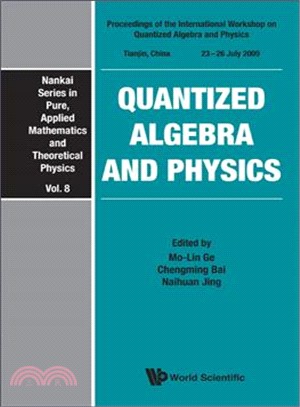 Quantized Algebra and Physics