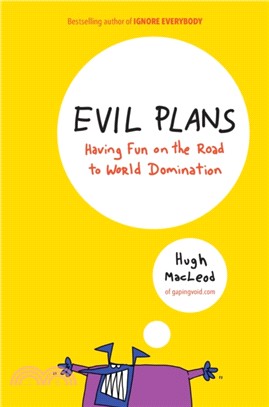 Evil Plans：Having Fun on the Road to World Domination