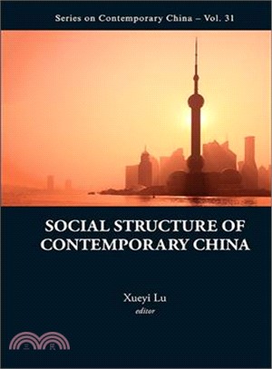 Social Structure of Contemporary China