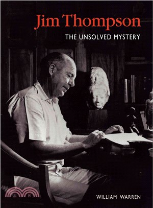 Jim Thompson ─ The Unsolved Mystery