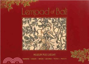 Lempad of Bali ─ The Illuminating Line
