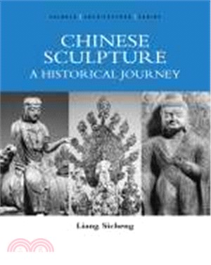 Chinese Sculpture: A Historical Journey