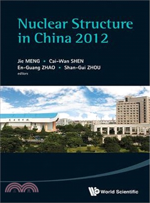 Nuclear Structure in China 2012—Proceedings of the 14th National Conference on Nuclear Structure in China. Hu-Zhou, Zhe-Jian, china, 12-16 April 2012