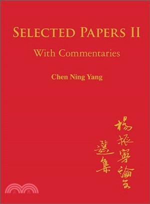 Selected Papers II ─ With Commentaries