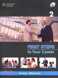 First Steps to Your Career (2) with MP3 CD /1片
