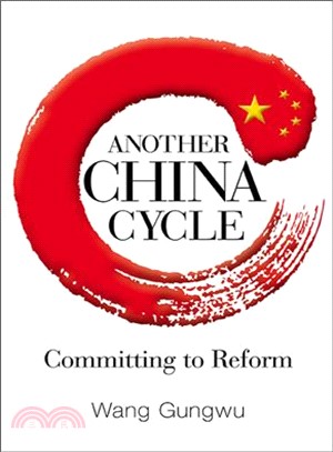 Another China Cycle ― Committing to Reform