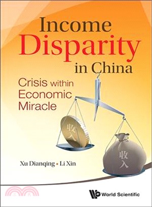 Income Disparity in China ─ Crisis Within Economic Miracle