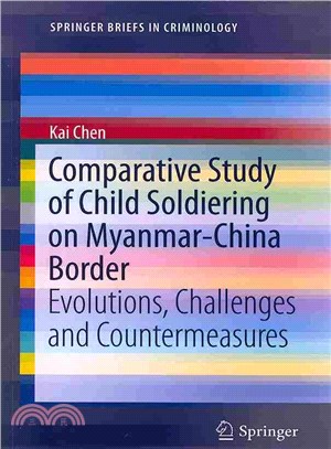 Comparative Study of Child Soldiering Inchina-myanmar Regions ― Evolutions, Challenges and Countermeasures