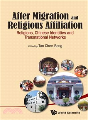 Chinese Overseas ― Religions, Identity and Transnational Networks