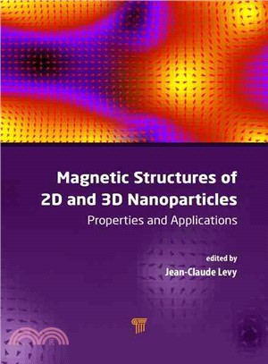 Magnetic Structures of 2D and 3D Nanoparticles ─ Properties and Applications