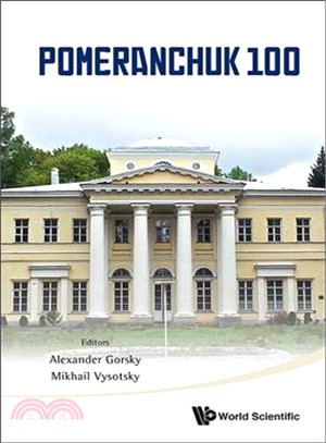 Pomeranchuk 100 ─ A. I. Alikhanov Institute of Theoretical and Experimental Physics Itep, Moscow 5 ?6 June 2013