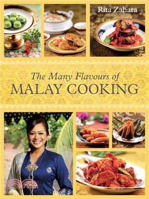 The Many Flavours of Malay Cooking