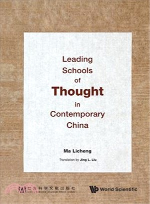 Leading schools of thought i...