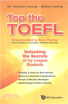Top the Toefl ─ Unlocking the Secrets of Ivy League Students
