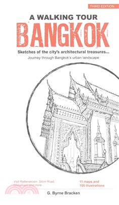 A Walking Tour Bangkok ─ Sketches of the City' Architectural Treasures... Journey Through Bangkok's Urban Landscape
