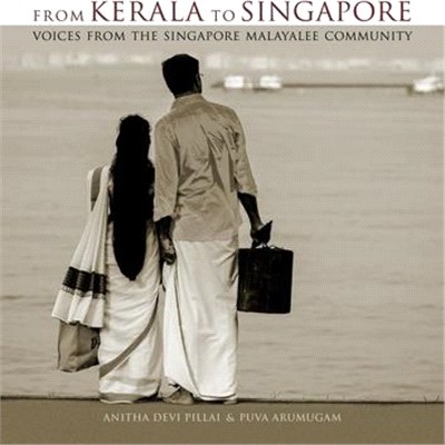 From Kerala to Singapore ─ Voices from the Singapore Malayalee Community