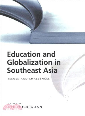 Education and Globalization in Southeast Asia ― Issues and Challenges