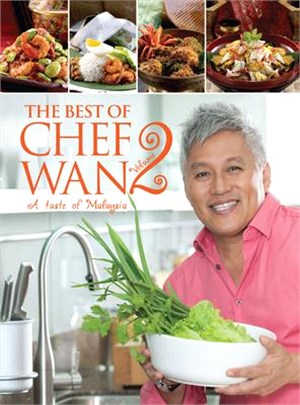 The Best of Chef Wan ― A Taste of Malaysia