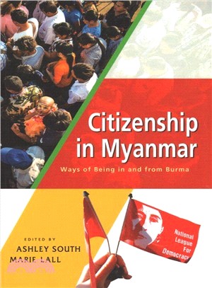 Citizenship in Myanmar :ways...