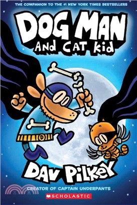 Dog man and Cat Kid /