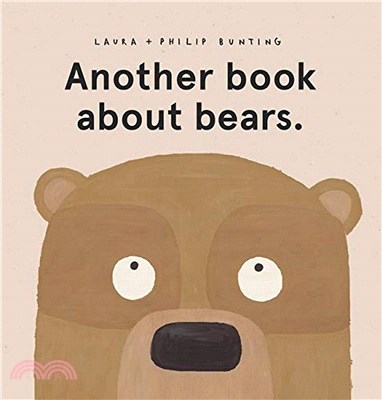 Another Book About Bears (With Storyplus)