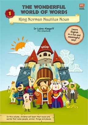 The Wonderful World of Words: King Norman Nautilus Noun, 1