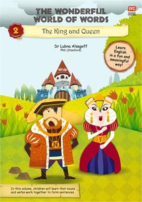 The Wonderful World of Words: The King and the Queen, 2