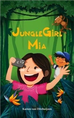 Junglegirl MIA