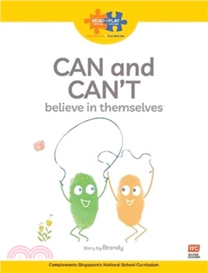 Read + Play Strengths Bundle 1 - Can and Can? believe in themselves