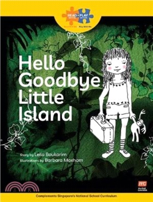 Read + Play Strengths Bundle 1 - Hello, Goodbye Little Island