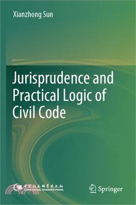 Jurisprudence and Practical Logic of Civil Code