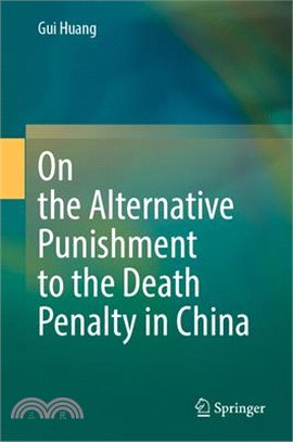 On the Alternative Punishment to the Death Penalty in China