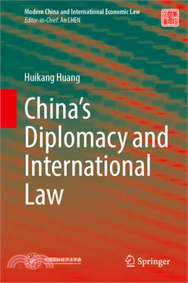 China's Diplomacy and International Law