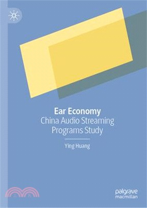 Ear Economy: China Audio Streaming Programs Study