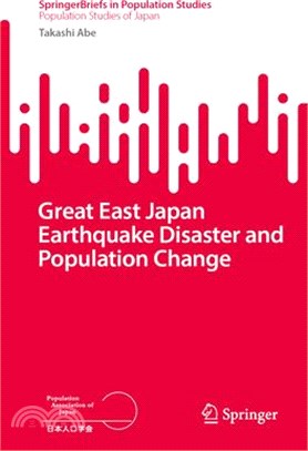 Great East Japan Earthquake Disaster and Population Change