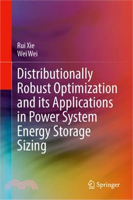 Distributionally Robust Optimization and Its Applications in Power System Energy Storage Sizing