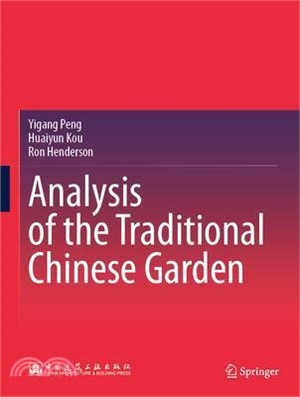 Analysis of the Traditional Chinese Garden