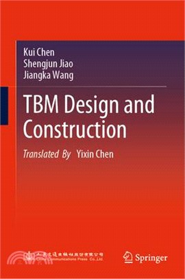 TBM design and construction