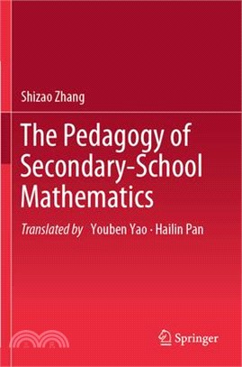 The Pedagogy of Secondary-School Mathematics