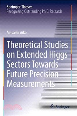 Theoretical Studies on Extended Higgs Sectors Towards Future Precision Measurements