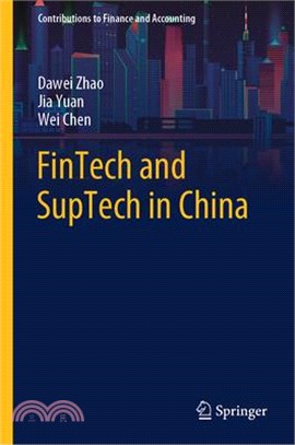 Fintech and Suptech in China
