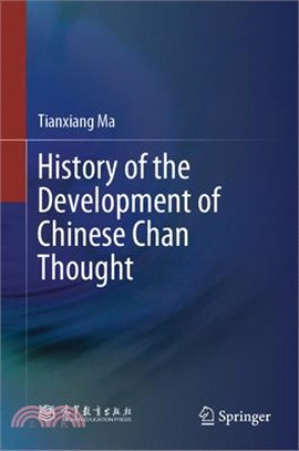 History of the Development of Chinese Chan Thought