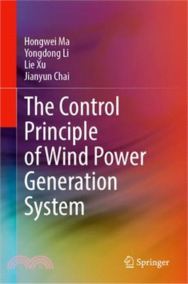 The Control Principle of Wind Power Generation System