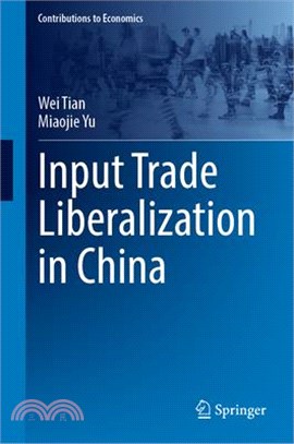 Input Trade Liberalization in China