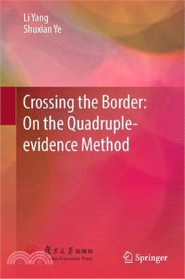 Crossing the Border: On the Quadruple-Evidence Method