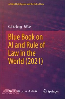 Blue Book on AI and Rule of Law in the World (2021)
